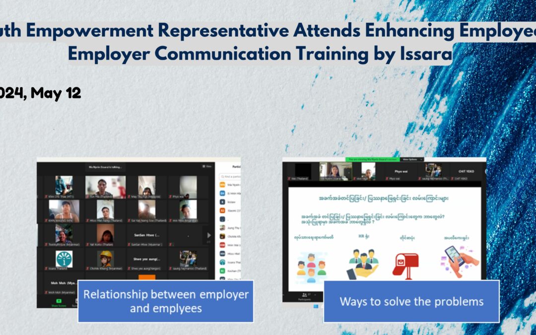 Youth Empowerment Representative Attends Enhancing Employee-Employer Communication Training by Issara